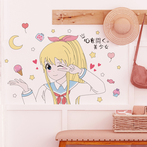 ins女孩墙贴画少女心房间布置女生宿舍墙面装饰墙纸自粘创意贴纸