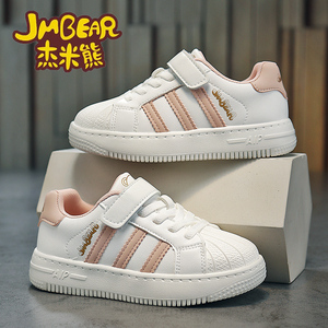 杰米熊女童鞋2022春秋新款皮面防水儿童跑步运动鞋小学生休闲板鞋