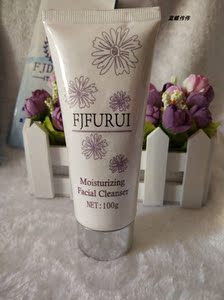 黛莲娜化妆品正品黛莲娜馥蕊保湿洗面奶馥蕊保湿洗面奶保湿滋润