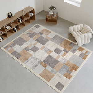 日式极简地毯客厅轻奢家用简约方格咖啡色北欧茶几毯格子隔音ins