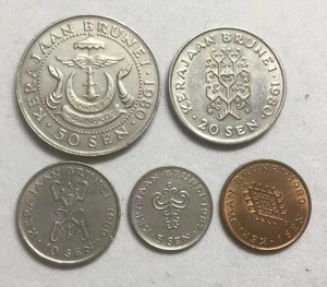 亚洲钱币早期文莱1 5 10 20 50仙5枚 亚洲硬币 保真钱币 a11