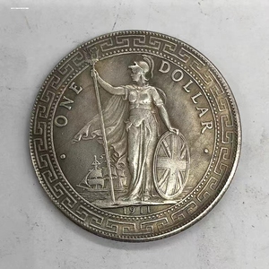 古钱币银币仿银元外国银元1911年站洋壹圆一元铜元古币