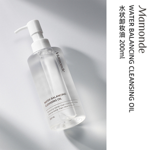 韩版梦妆水状清爽卸妆油200ml water balancing cleansing oil