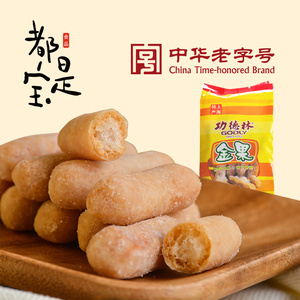 901人付款淘宝香脆金果条老式京枣怀旧雪花条油金枣手工糕点果子江米