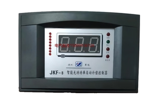 深圳华冠无功功率自动补偿控制器JKF-4-6-8-10-12-16路数显示静态