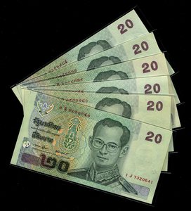 全新unc 泰国20泰铢 2003年 单价8.