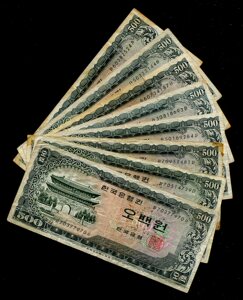 00szghsky淘宝【全新无黄斑】韩国500元 纸币 1973年 李舜臣版 亚洲