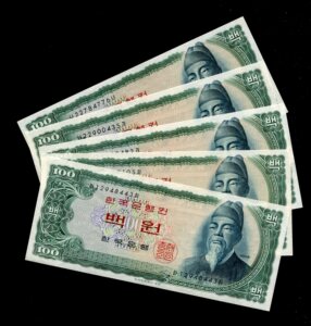 00我爱纸币淘宝全新unc 韩国 1983年10000元 无金属线 世宗大王1人