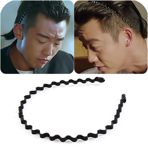 男士发箍潮男背头隐形发卡韩国运动洗脸女头饰简约波浪压发窟头箍