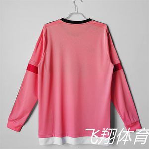 15-16尤文客场粉色球衣 10号博格巴 21号迪巴拉 21号皮尔洛_阿里巴巴