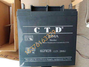 CTD蓄电池12V28AH消防机柜6GFM28机房UPS电源/监控EPS直流屏/照明