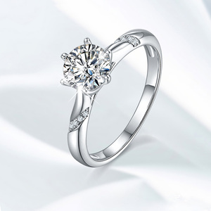 天空26板砖淘宝正品老凤祥和950铂金莫桑石钻戒一克拉经典通灵六爪