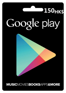 自动发货 香港 谷歌 充值卡 google play gift card 150港币