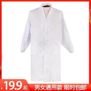孝服丧服白纯棉