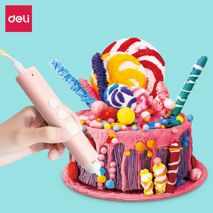 得力3d打印笔儿童立体涂鸦笔绘画笔套装小学生礼品玩具低温不烫手