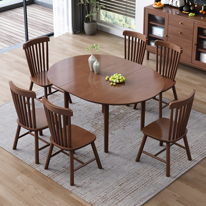 可伸缩折叠椭圆形圆桌北欧小户型全实木餐桌椅小园桌家用餐台饭桌