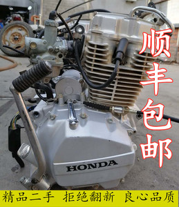 【本田cg125发动机】本田cg125发动机品牌,价格 阿里巴巴