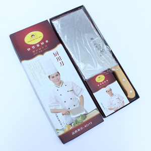 锻刀剧情介绍_锻刀大赛 第三季_妙管家锻打厨用刀
