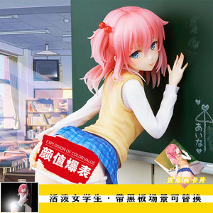 【开洞手办】开洞手办品牌,价格 - 阿里巴巴