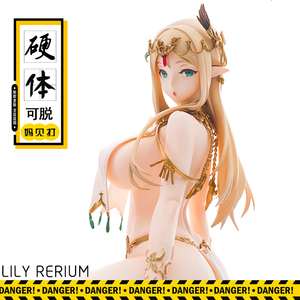 女模型手办可脱日本