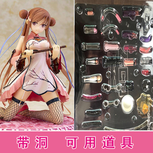 【性感手办美少女】性感手办美少女品牌,价格 - 阿里巴巴