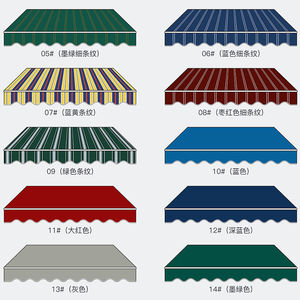 防水伸缩式雨棚布料帆布定做遮雨蓬防水挡雨遮阳棚阳台围布帐篷布