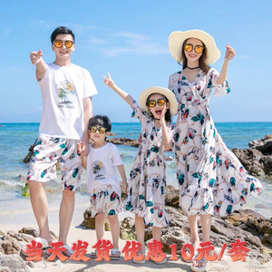 泰国三亚海边度假情侣亲子装一家三四口沙滩裙母女雪纺连衣裙套装
