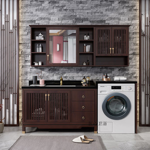 新中式岩板实木浴室柜组合阳台高低滚筒洗衣机柜一体柜洗手洗漱台