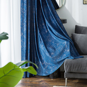 定制高档大气荷兰绒窗帘成品纯色绒布遮光现代美式深蓝色客厅卧室