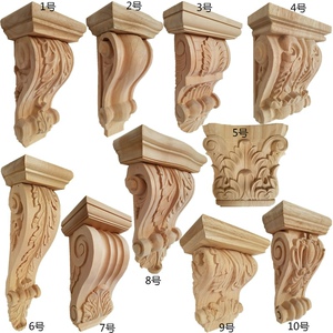 欧式柱头梁托