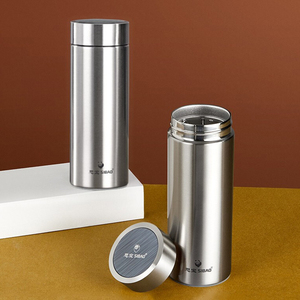 思宝保温杯男士304