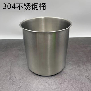 304不锈钢糖水桶 奶茶店专用17cm果糖桶罐 酱汁小桶 料理桶 冰桶