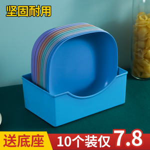 日式吐骨头盘碟家用创意塑料餐桌放菜骨碟吐骨碟小盘子水果糖果盘