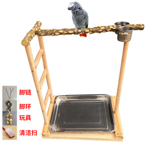 鸟笼 灰机站架 花椒木站架 鹦鹉站架 鸟架 鸟类用品 脚链 鸟站棍