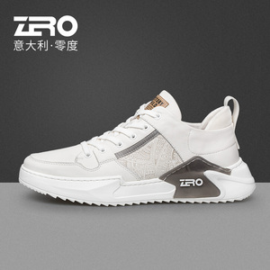 零度男鞋时尚运动休闲皮鞋男真皮老爹鞋2022秋季新品户外休闲鞋潮