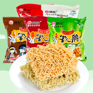 常记干脆面方便面干吃面掌心脆点心面整箱休闲零食膨化食品