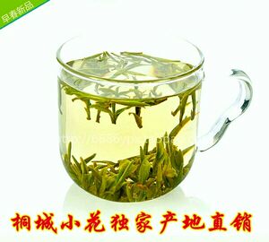 特产新款花茶2018新茶 桐城小花茶叶 绿茶龙眠山明前特级茶250g图片