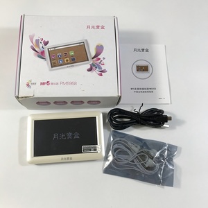 爱国者月光宝盒PM5958高清4.3寸触摸屏MP3MP4MP5看戏播放器