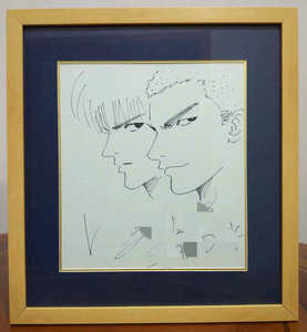 井上雄彦 灌篮高手 亲笔签名 原画手稿 樱木花道 流川枫 保真