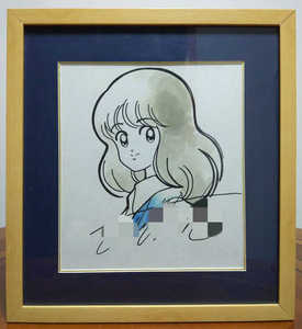 安达充 棒球英豪 亲笔签名 亲笔画 原画手稿 浅仓南 保真