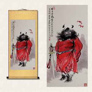 招财钟馗引福门神画像丝绸挂画装饰卷轴画山水画字画壁画礼品定制