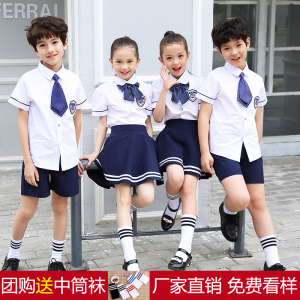 幼儿园园服小学生礼仪班服大合唱表演服纯棉衬衫领结带英伦风校服