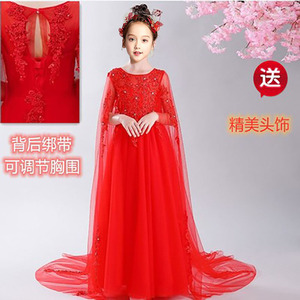 儿童古筝钢琴表演服女童绑带红色中国风披肩拖地礼服裙主持演出服