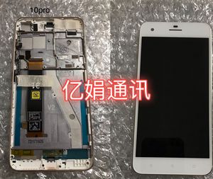 适用HTC Desire 10Pro屏幕总成D10液晶屏D10w显示屏 触摸屏