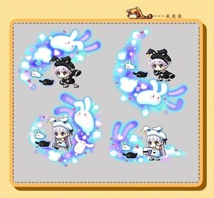 1淘宝冒险岛 随性黑白套服 奥尔卡戴米安麦格纳斯希拉 绝版点装时装1