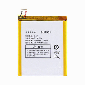OPPO R809T R819T欧珀BLP551内置电池正品 OPPOR809T手机电板原装