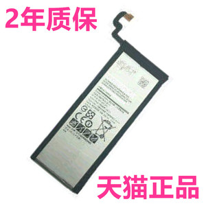 N9208适用三星NOTE5电池N9200电板N9209手机Noble N920t N920A/P/U/R4 Galaxy内置EB-BN920ABE原装原厂大容量