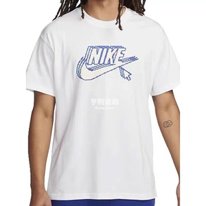耐克nike 男子印花大logo透气宽松运动休闲短袖t恤fd1297-309-100