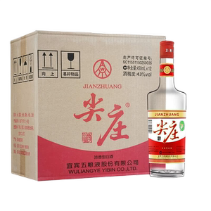 【爆款推荐】43度五粮液尖庄新红标浓香型白酒450ml*12瓶整箱装