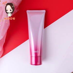 日本直邮代购 pola宝丽新版红ba胶原保湿洁面乳紧致洗面奶 120g